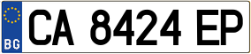 Trailer License Plate